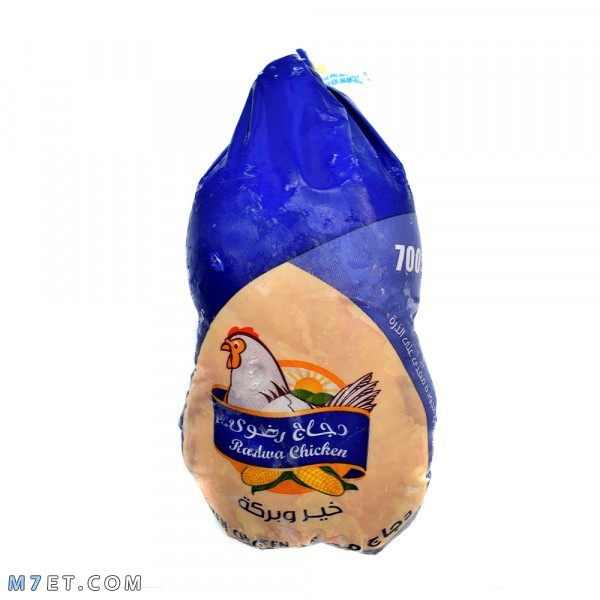 The best frozen chicken in Egypt, Saudi Arabia, Kuwait and some other countries 1 15 Picture No. 4 Best frozen chicken