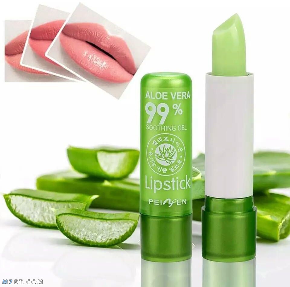 What is the best moisturizer for lips? Best lip balm